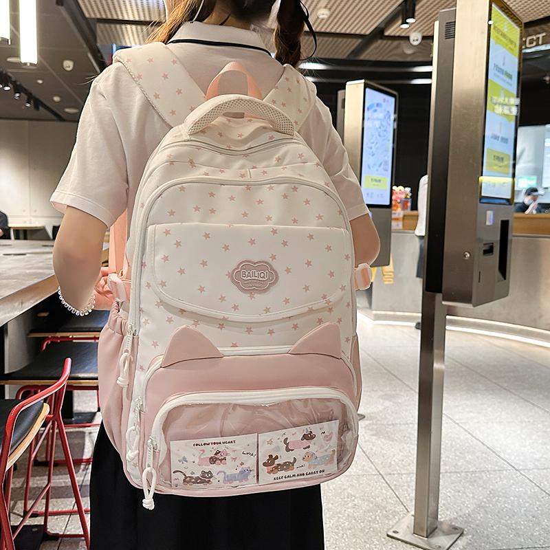 Stars Print Backpack Junior High School Students Class Book Bag Girls Large Capacity Schoolbag