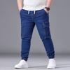Men's Workwear-Style Denim Trousers: Slim-Fit, Skinny-Leg, Trendy Brand, Stretch Cuffed, Pocketed, Plus Size