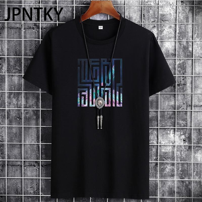 JPNTKY Cotton Short Sleeve T-shirt Men's Fashion Loose Half Sleeve Shirt Printed Compassionate Shirt