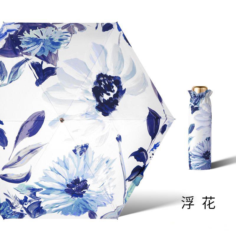 

Летний мини-складной зонт для девочек, женский и мужской легкий портативный зонтик от дождя и солнца, УФ-защита, корейский дорожный пляжный зонт