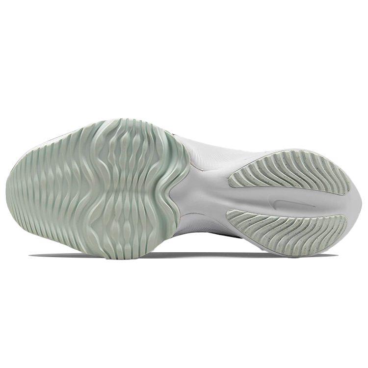 Nike Air Zoom Tempo NEXT% Flyknit 'South Beach' CI9923-006