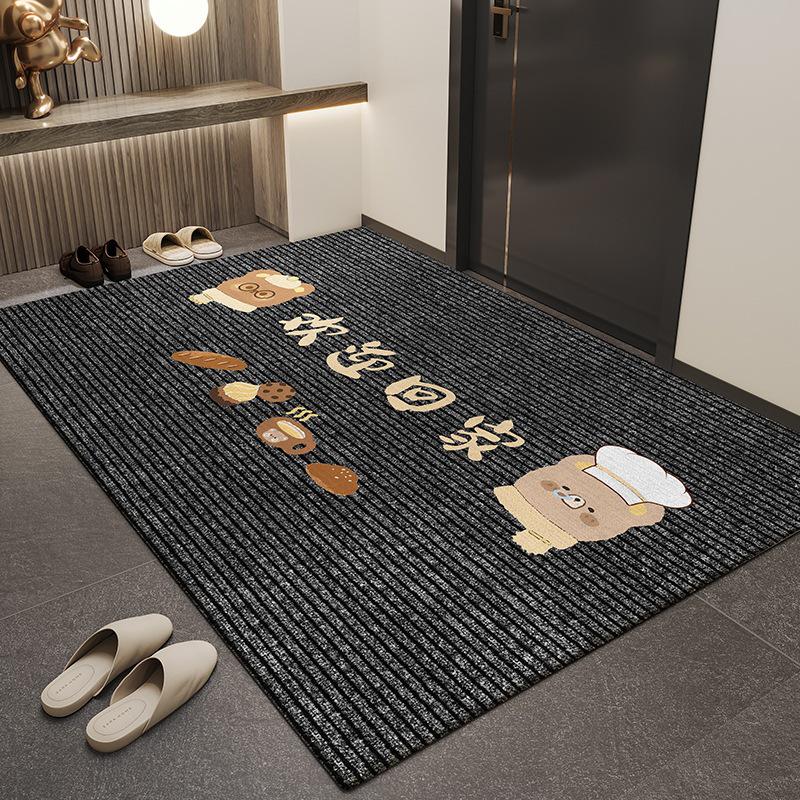 Durable Cartoon Anti-Slip Door Mat – Easy Clean, Dirt-Resistant Home Entrance Mat