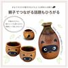 Seto ware Tanuki sake set E-00173