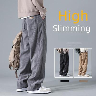 Cordhose mit weitem Bein für Herren: Trendy, lässig, große Größe für alle Jahreszeiten
