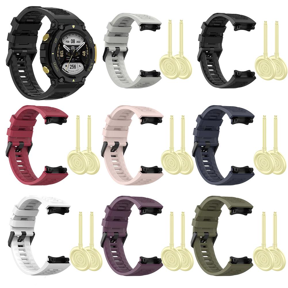 Waterproof Strap Belt Replacement Silicone Watch Band Bracelet Smart Watch Accessories Watch Wristband for Amazfit T-Rex 2 A2169
