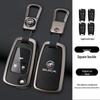 High-End Men's Folding Key Case for Buick: Excelle, Regal, Encore, LaCrosse, Verano