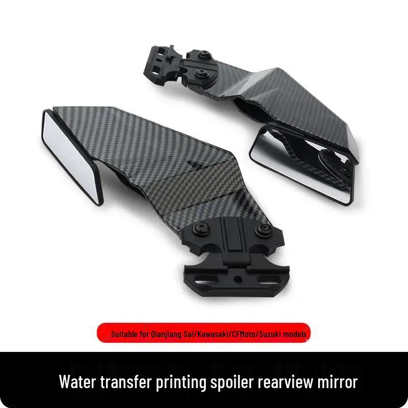 Yibai Ke Wind Deflector Rearview Mirror for Honda/Kymco CBR650R, 500R, 400R, 321RR