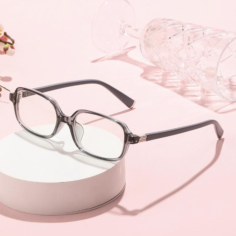 

Leisure Anti Blue Light Reading Glasses, Retro Square, Ultra Light Reading Glasses for Middle-aged and Elderly People 0