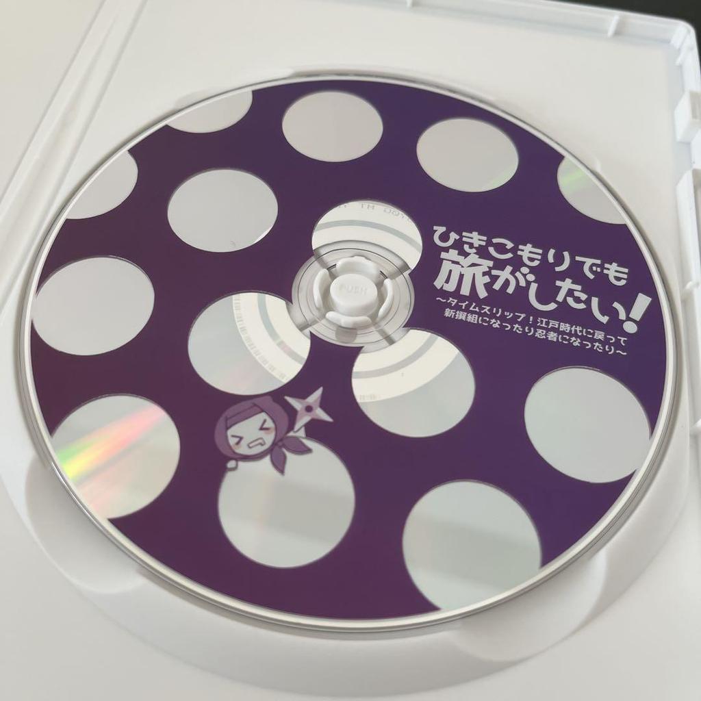 [USED] I want to travel even if I'm a hikikomori! Volume 6 + bonus