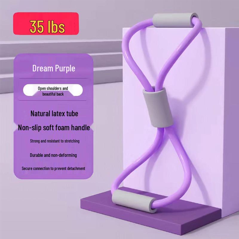 8-Shaped Resistance Band for Fitness and Weight Loss: Slimming Yoga and Stretching Equipment for Men and Women