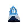 Li Ning Light And Shadow Element Physical Fitness Test Slip Resistant, Abrasion Resistant, Breathable Low Top ARHS041-7