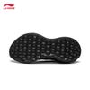 Li-Ning Jueying 4 ESSENTIAL Men's Running Shoes ARRW007