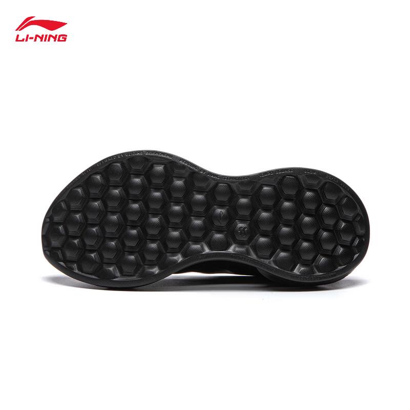 Li-Ning Jueying 4 ESSENTIAL Men's Running Shoes ARRW007