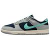 Dunk Low 'Light Pumice Dark Obsidian' Men's FB8895-001