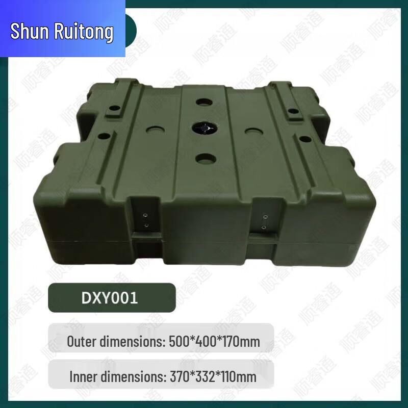 ShunRuiTong Military Green Rotomolded Field Equipment Transport Box
