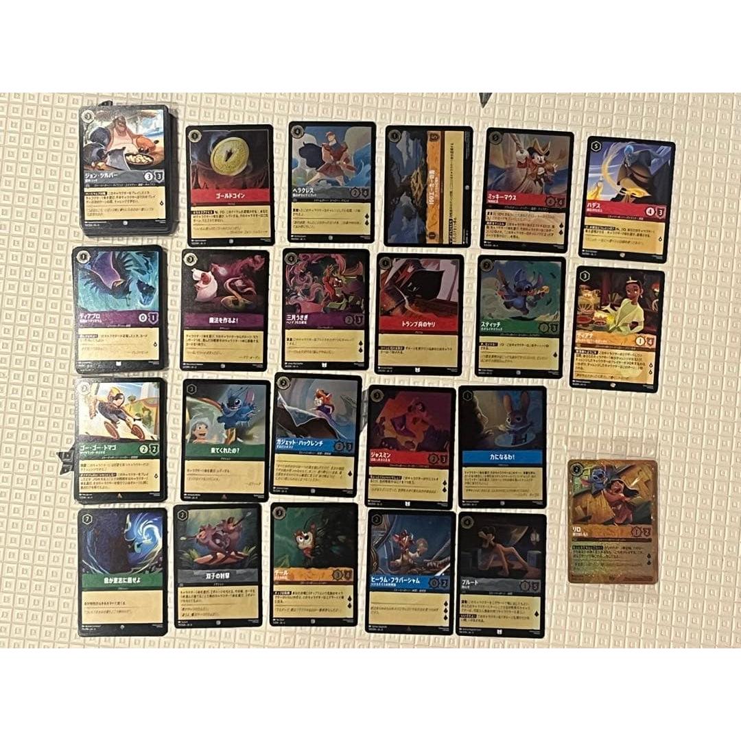 Used Disney Lorcana Trading Cards Bulk Sale