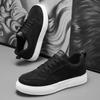 Brand Men's Sneakers Fashion Men's Casual Shoes Light Comfortable Skateboard Shoes Height Increasing High Quality  Tenis Shoes