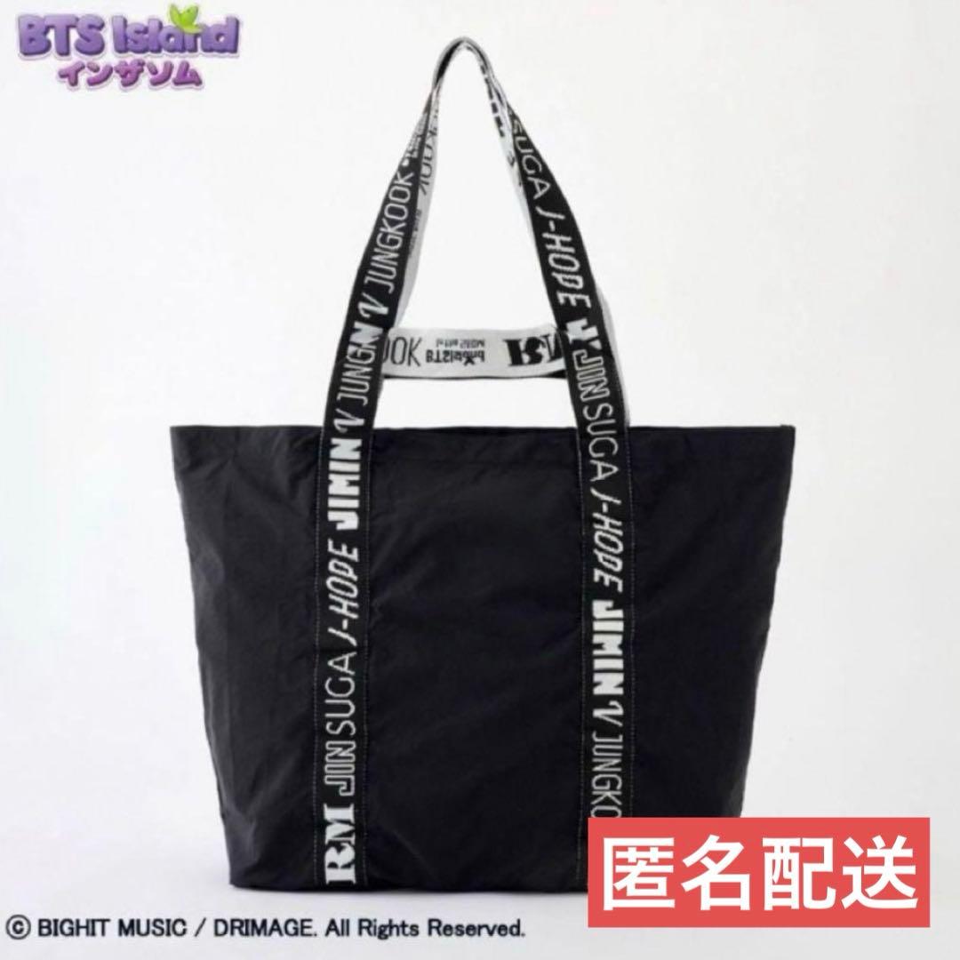 

[USED] BTS Island: In the Som Tote Bag
