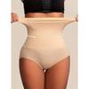 High Waist Postpartum Tummy Control Seamless Panties Tummy Control Pants Seamless Stomach Control Tummy Lifting Buttocks