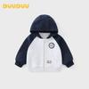 DUUDUU Boys' Hooded Fall Sweatshirt Jacket