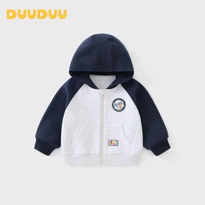 Oberteile (Jungen ab 4 Jahre) – Hoodies & Sweatshirts