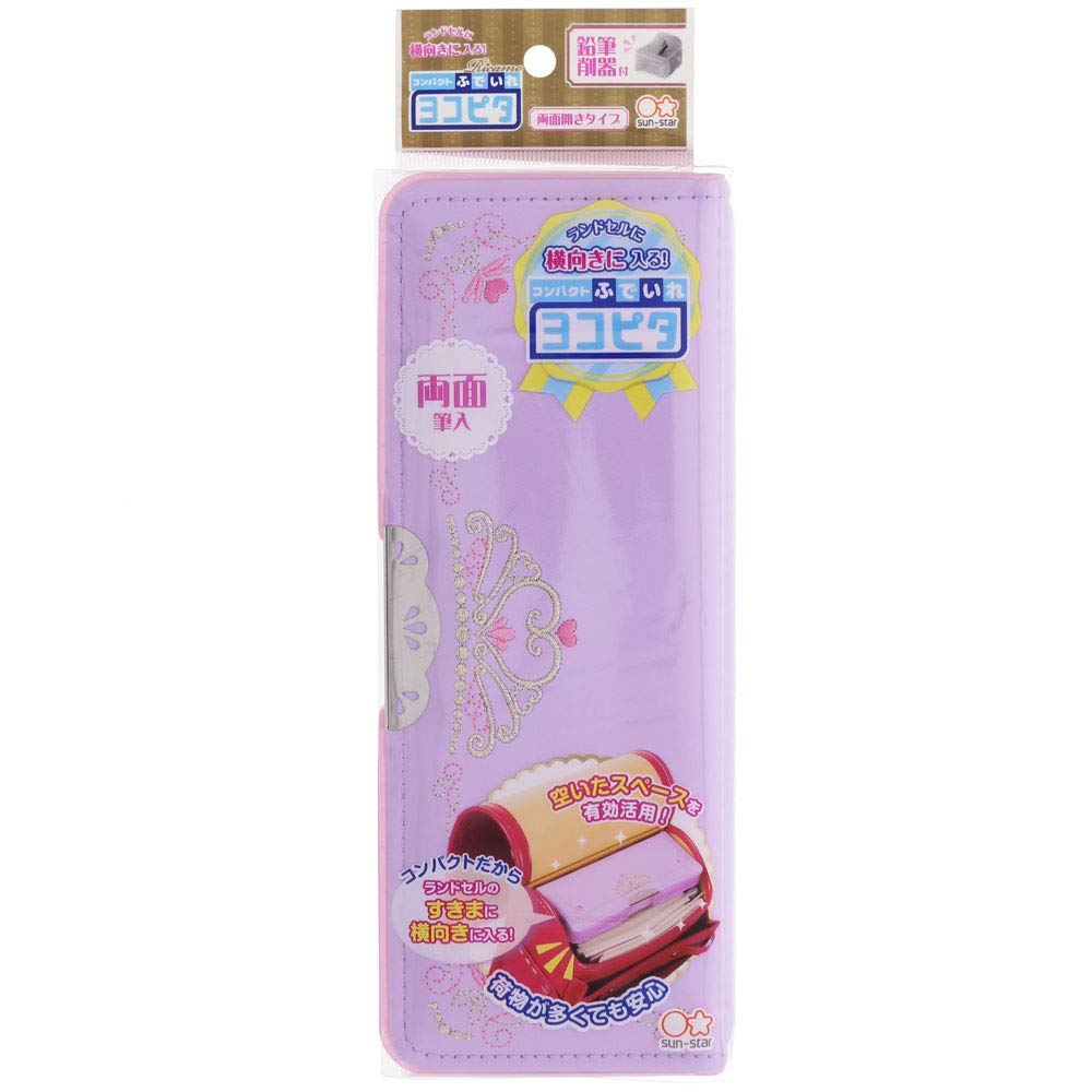 

Sunstar Stationery Pencil Case Compact Fudere Yokopita Licamo Light Violet S1312774