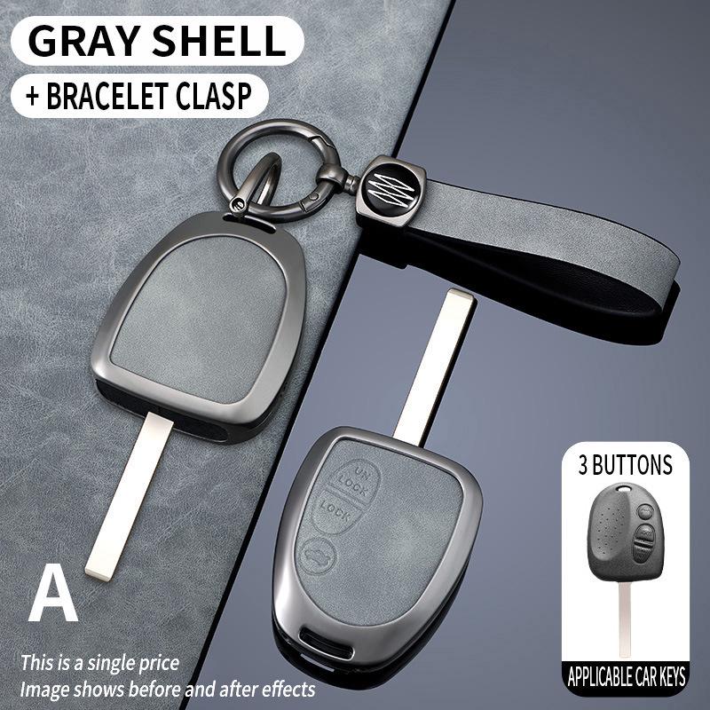 Buick Honor & Rongyu Car Key Cover: Premium Men's Protective Shell & Pouch