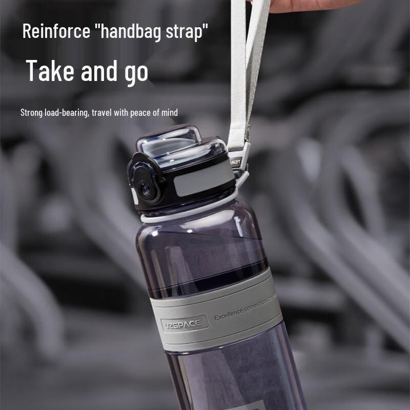 Tritan Sports Water Bottle with Tea Infuser