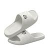 Cool slippers summer men's bath women's home bathroom non-slip non-smelly foot thick-soled slippers