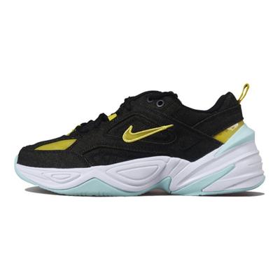 Încălțăminte pentru femei – Adidaşi