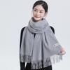 Cashmere Scarf for Women Winter High End Solid Color Scarf  Versatile Men's Shawl Korean Style Thickened Wool Scarf