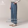HAZZYS Women's PHIZ Series Straight-Leg Jeans