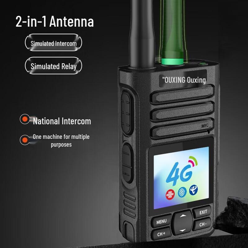 OUXING 4G Public Network Dual-Mode Walkie-Talkie (CN Version)