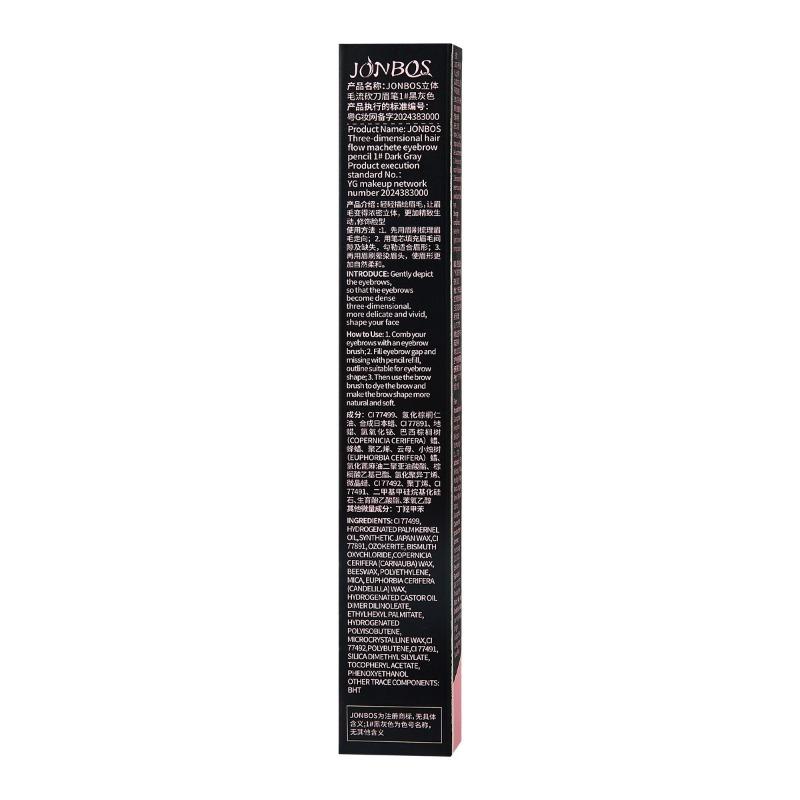 The Eyebrow Pencil Is Extremely Fine Each Strand Distinct Naturally Waterproof, Sweat-proof and Not Prone To Color Fading