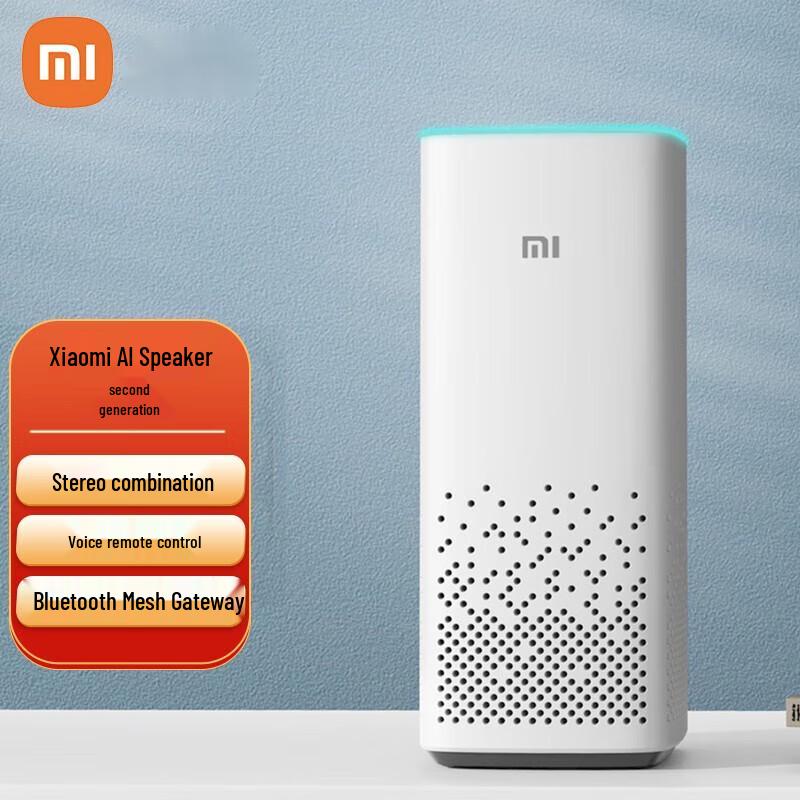 Xiaomi Xiaoai AI Smart Speaker 2nd Gen