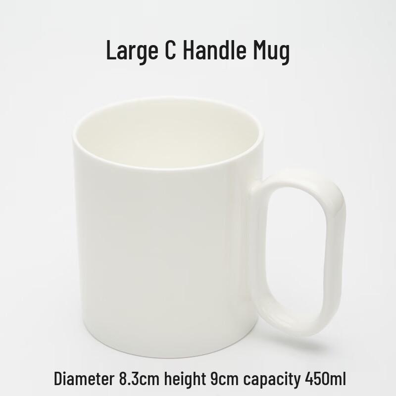 Shangqi Bone China C-Handle Mug