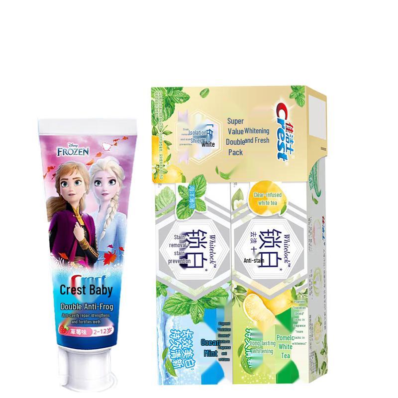 Crest Kids  Frozen Toothpaste & Dual Whitening Toothpaste Bundle