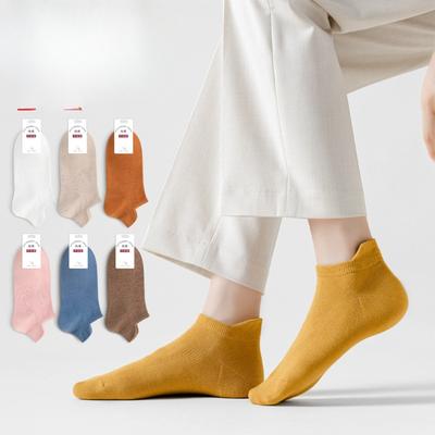 Damen Kurzarm Socken aus reiner Baumwolle für Frühling und Sommer, aus langstapeliger Baumwolle, atmungsaktiv, schweißabsorbierend und fusselarm, einfarbig