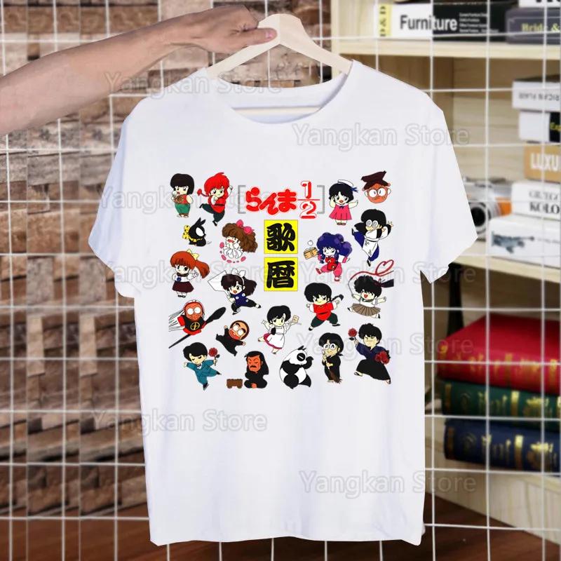 

Ranma 12 Harajuku T-shirts Summer Men/Women Hip Hop Funny Print Tshirt Streetwear T Shirt Short Sleeve Tee Top S