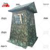 Gengtu Winter Padded Camouflage Sentry Tent