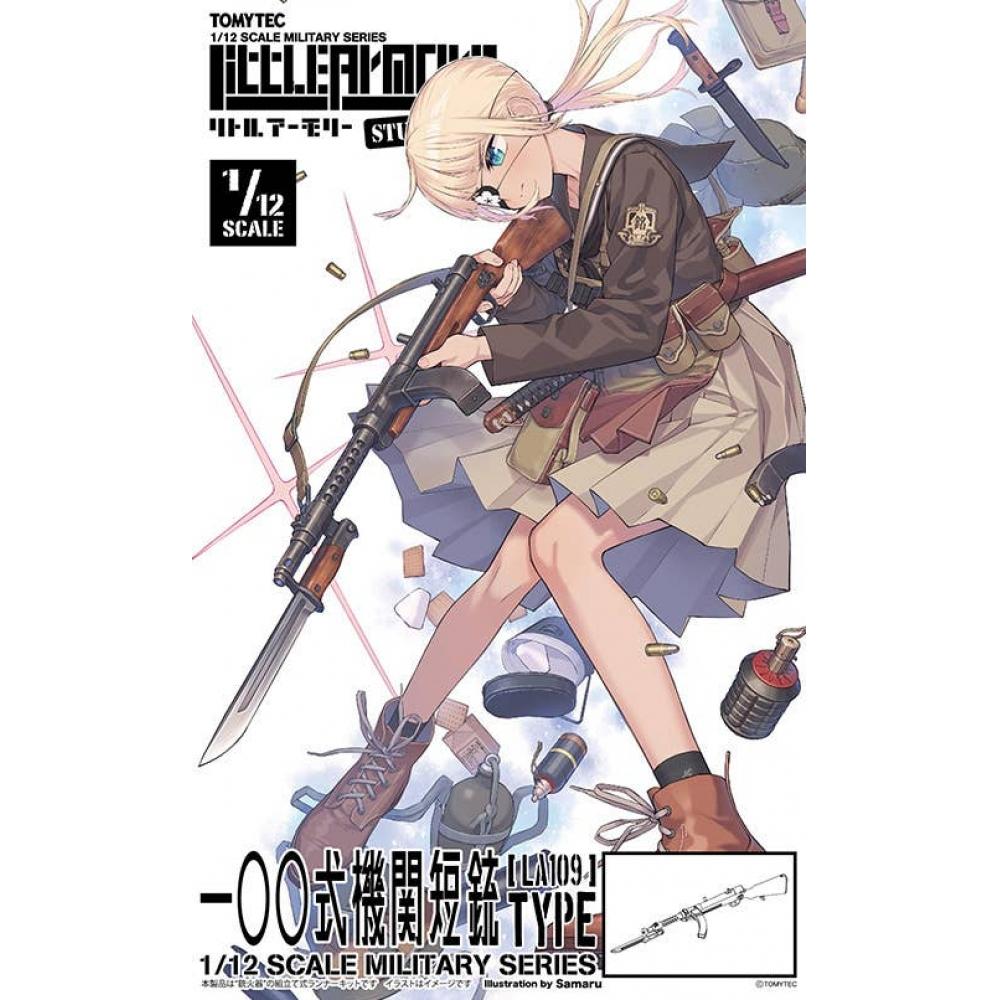 Little Armory 1 12 Little Armory Type 100 Submachine Gun La109