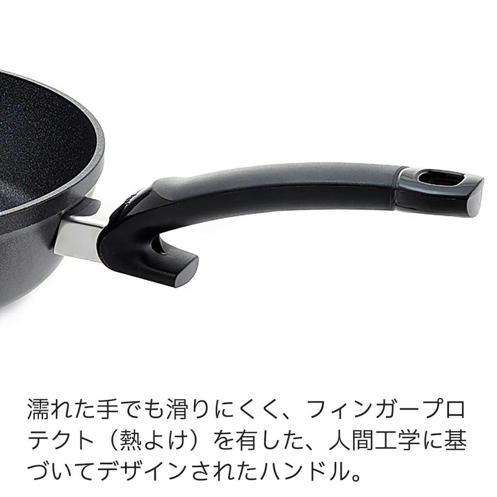 Fissler Adamant Comfort Frying Pan, 24cm, Gas/IH Compatible, Made In Germany [Official Japanese Product], 159-105-24-100-A, Black
