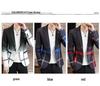 Men's Slim Fit Gradient Plaid Blazer - Spring 2021 Trendy White Jacket