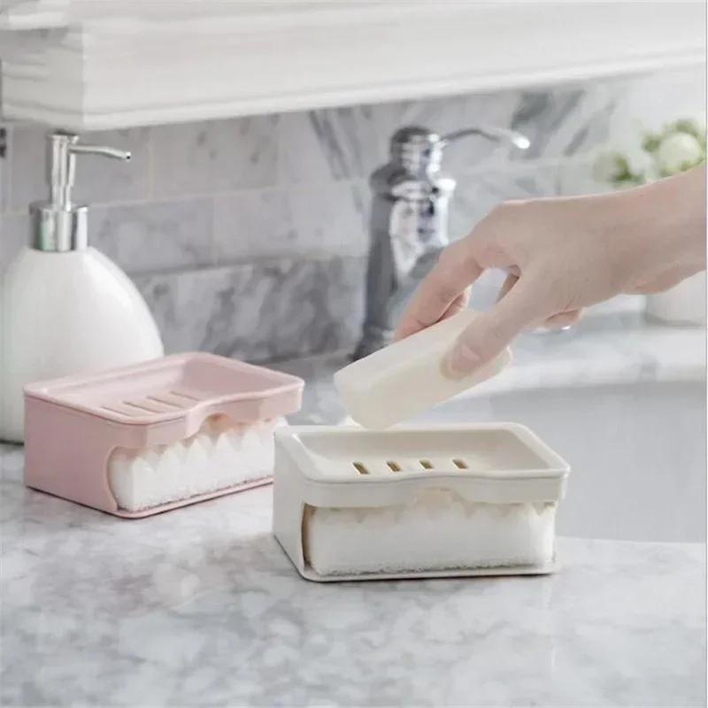 Bathroom Tools Double Layered Covered Drain Sponge Soap Box Grid Drain Soap Box Bathroom Household Kitchen Accessories Tools