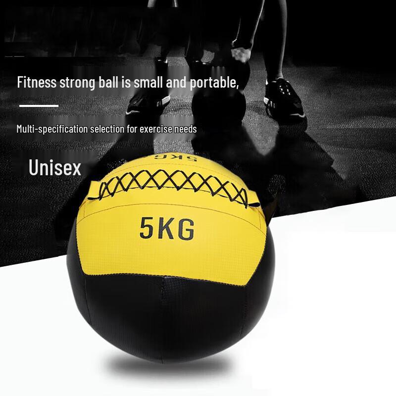 

Bafang Yiyuan Soft Medicine Ball