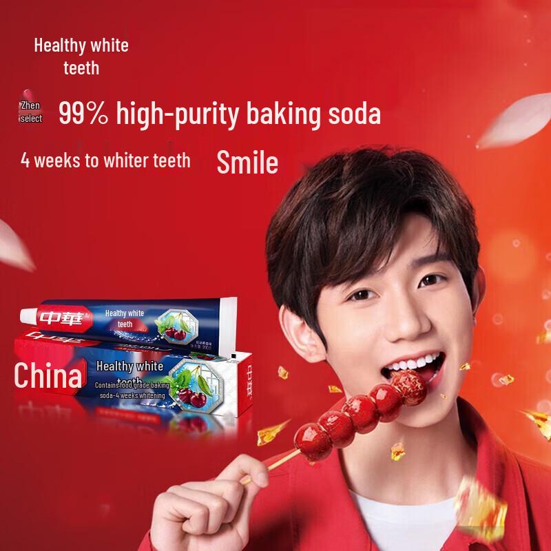 Zhonghua Dazzling Fruit Baking Soda Toothpaste 3-Pack