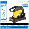 LUXTER 14" Metal Cut-Off Saw for Steel, Iron, and Aluminum