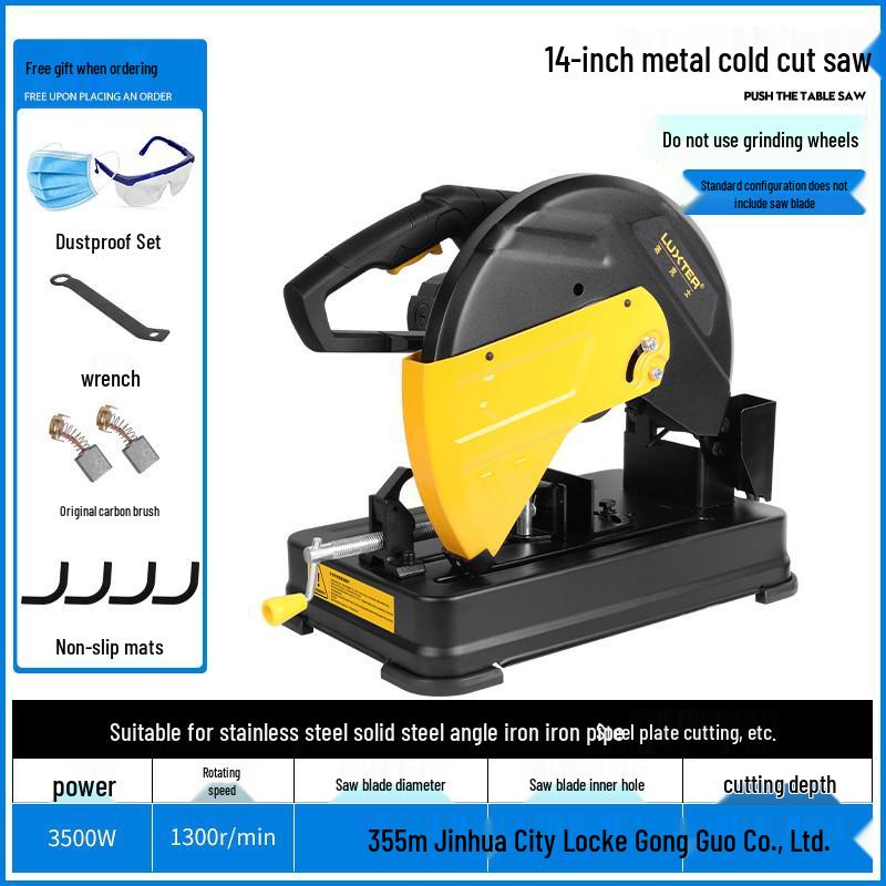 LUXTER 14" Metal Cut-Off Saw for Steel, Iron, and Aluminum