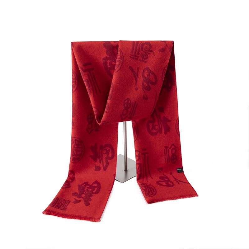 Xincaizhiyun Festive Red Jacquard Scarf