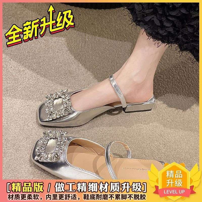 

Французские туфли-мешки на толстом каблуке, туфли-феи, новинка лета 2025 года, туфли Мэри Джейн со стразами и квадратной головкой 60 Do not shoot.